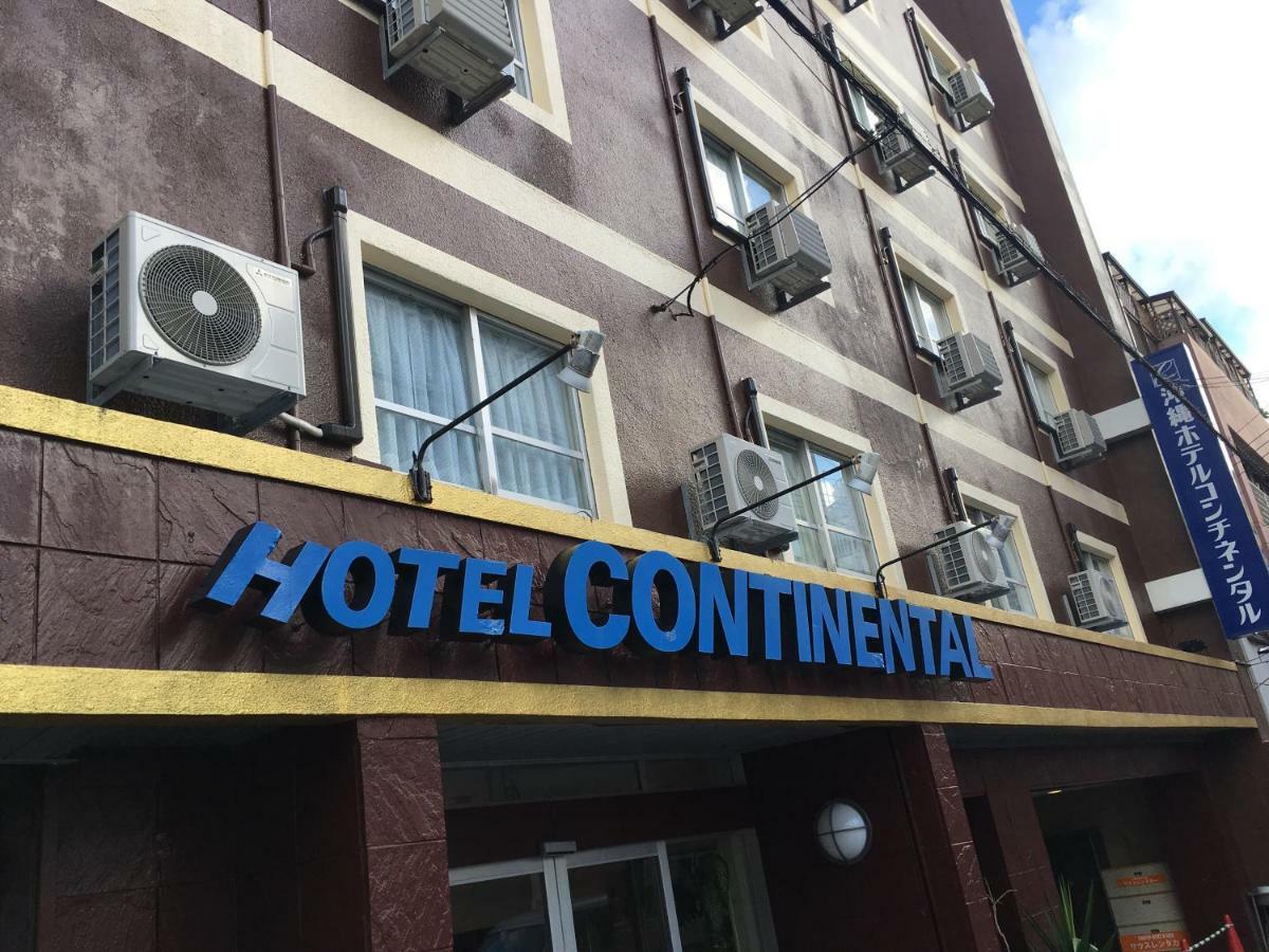 Okinawa Hotel Continental Naha Eksteriør billede