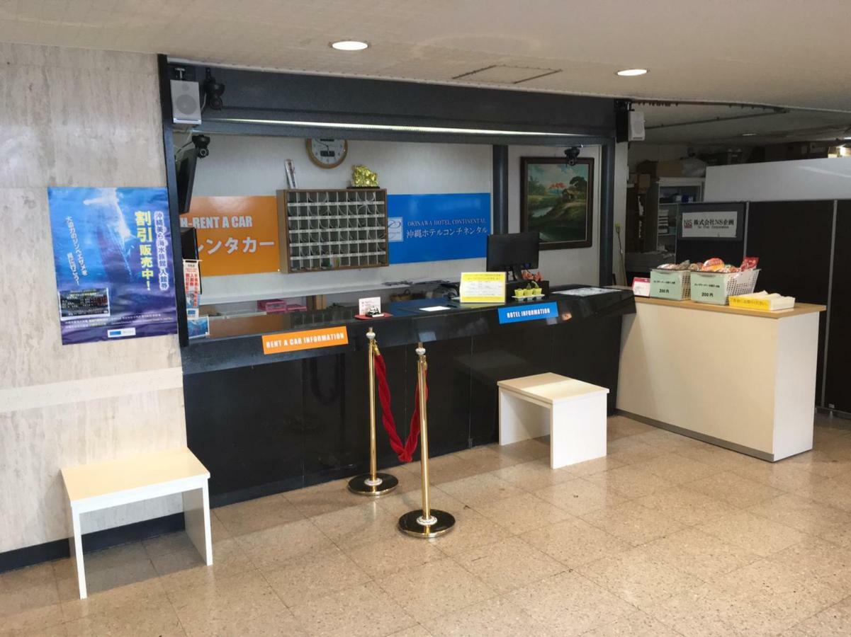 Okinawa Hotel Continental Naha Eksteriør billede